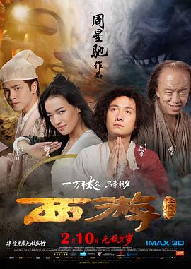 亚洲欧美日韩成人网